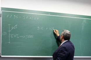 全国体育教师教案大赛推动教学创新,全国体育教师教学技能大赛